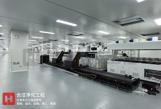 電子潔凈車(chē)間