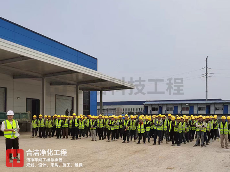 鵬輝新能源潔凈廠(chǎng)房建設(shè)