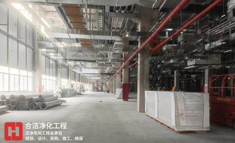傳感器芯片封裝測(cè)試潔凈廠(chǎng)房